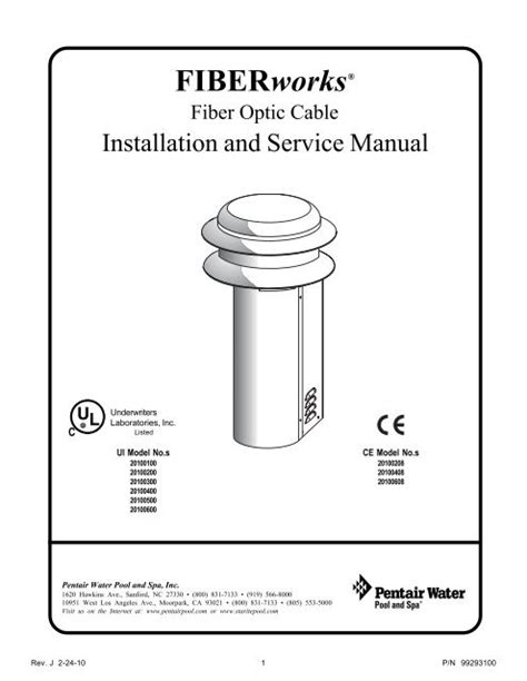 fiber optic pool light replacement parts